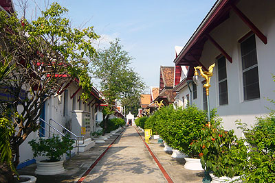 Uniwersytet - Bangkok, Tajlandia