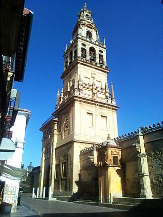 Wiea Katedry w Kordobie