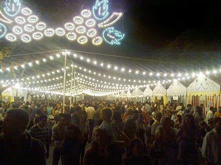 Feria, Jerez de la Frontera
