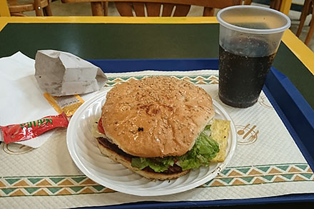Argentyński hamburger