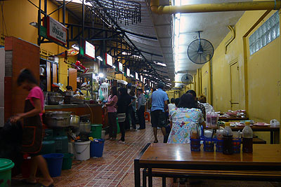Bangkok - bar w okolicy Siam Square